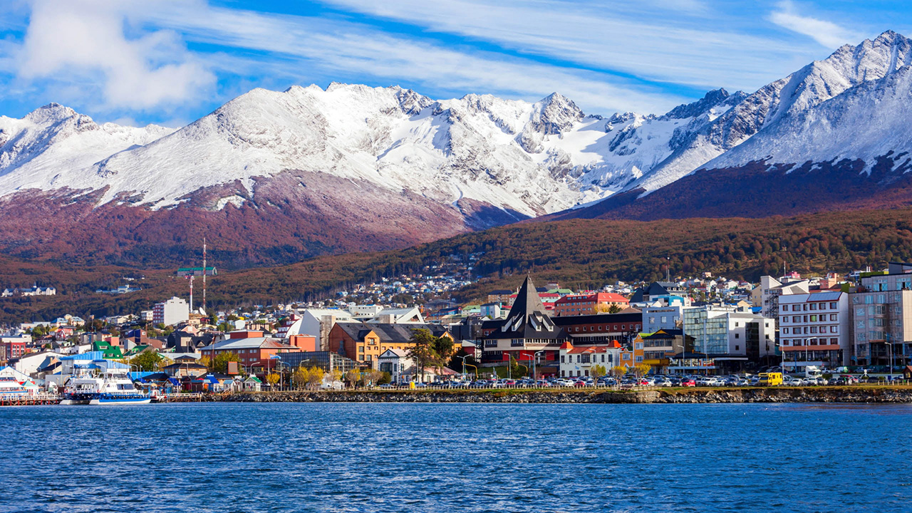 Ushuaia La ciudad del fin del mundo